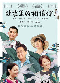 张柏芝囗交全套高清照片